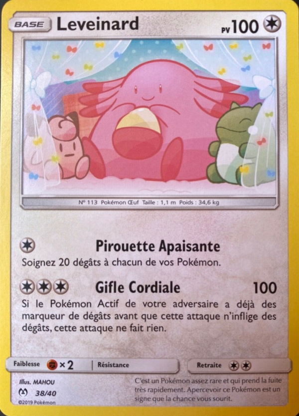 Leveinard — Carte Pokémon 38 Collection McDonald's 2019