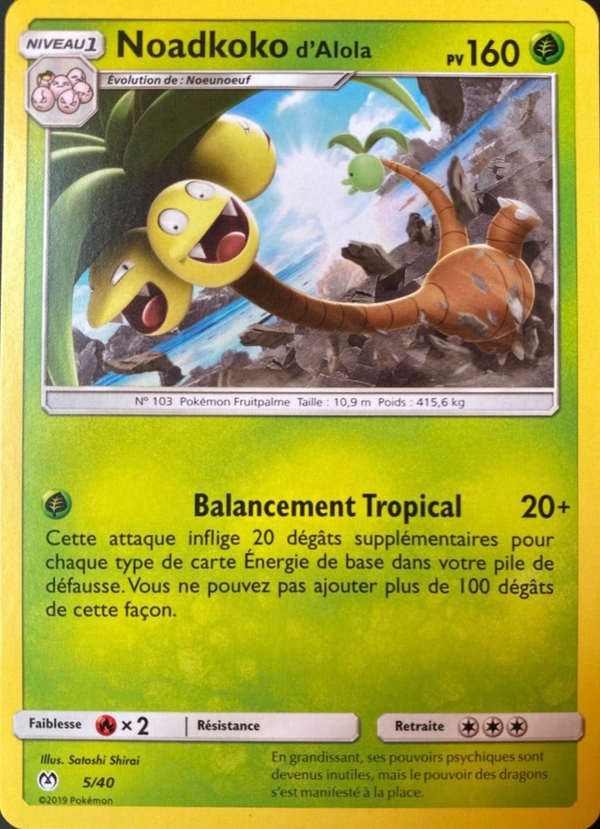 Noadkoko d'Alola — Carte Pokémon 5 Collection McDonald's 2019