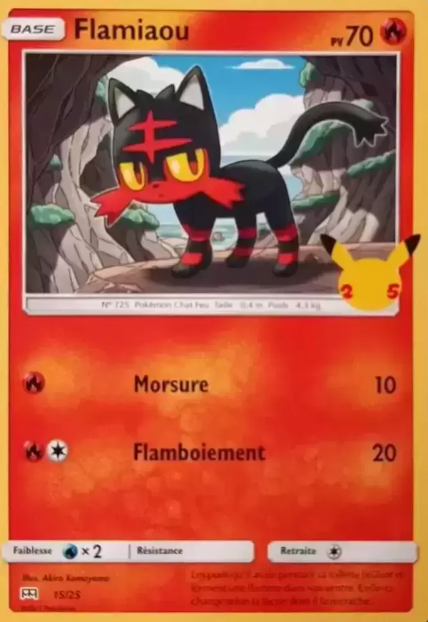 Flamiaou — Carte Pokémon 15 Collection McDonald's 2021