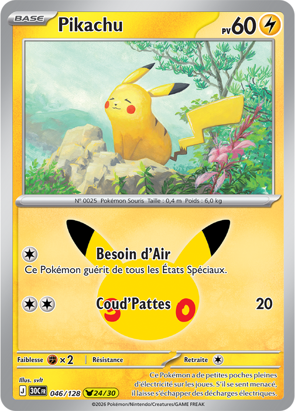 Pikachu — Carte Pokémon 046 30e Anniversaire