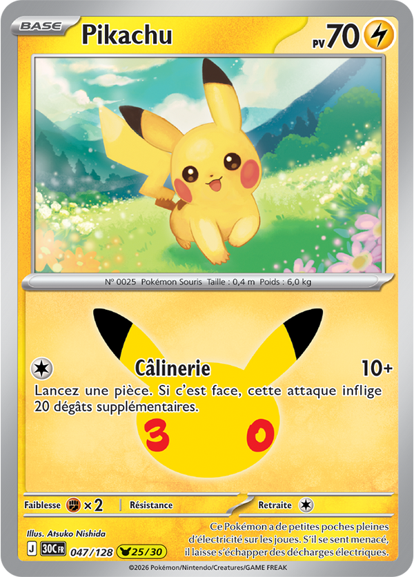 Pikachu — Carte Pokémon 047 30e Anniversaire