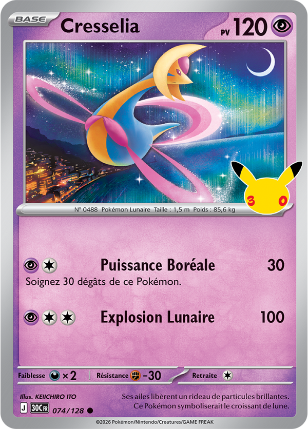 Cresselia — Carte Pokémon 074 30e Anniversaire