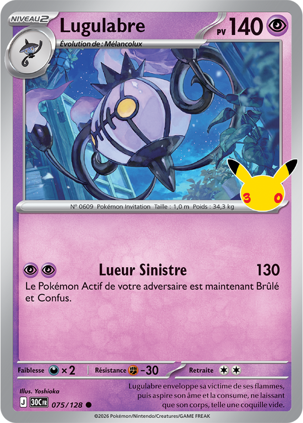Lugulabre — Carte Pokémon 075 30e Anniversaire