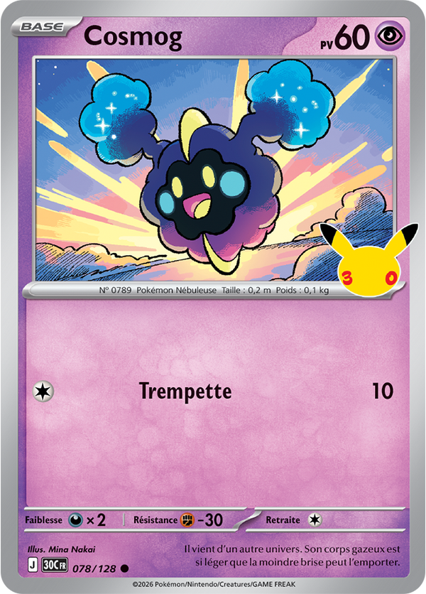 Cosmog — Carte Pokémon 078 30e Anniversaire
