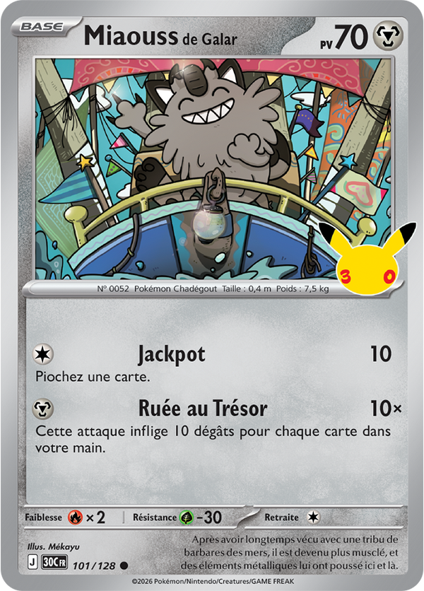 Miaouss de Galar — Carte Pokémon 101 30e Anniversaire