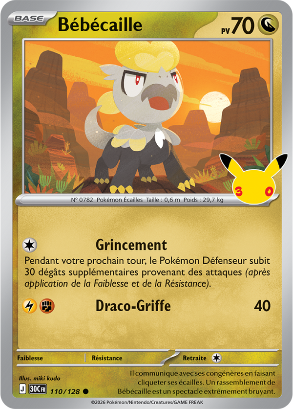 Bébécaille — Carte Pokémon 110 30e Anniversaire