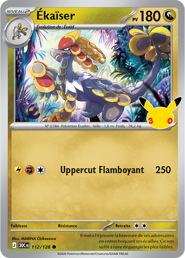 Ékaïser — Carte Pokémon 112 30e Anniversaire
