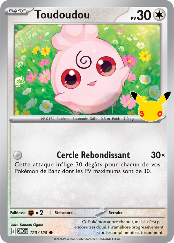 Toudoudou — Carte Pokémon 120 30e Anniversaire