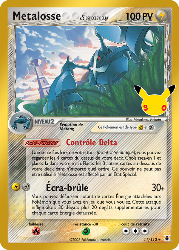 Metalosse — Carte Pokémon A003 30e Anniversaire