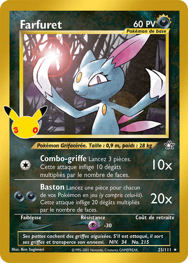 Farfuret — Carte Pokémon A007 30e Anniversaire