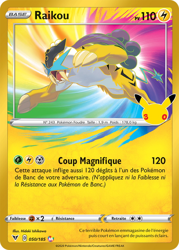 Raikou — Carte Pokémon A012 30e Anniversaire