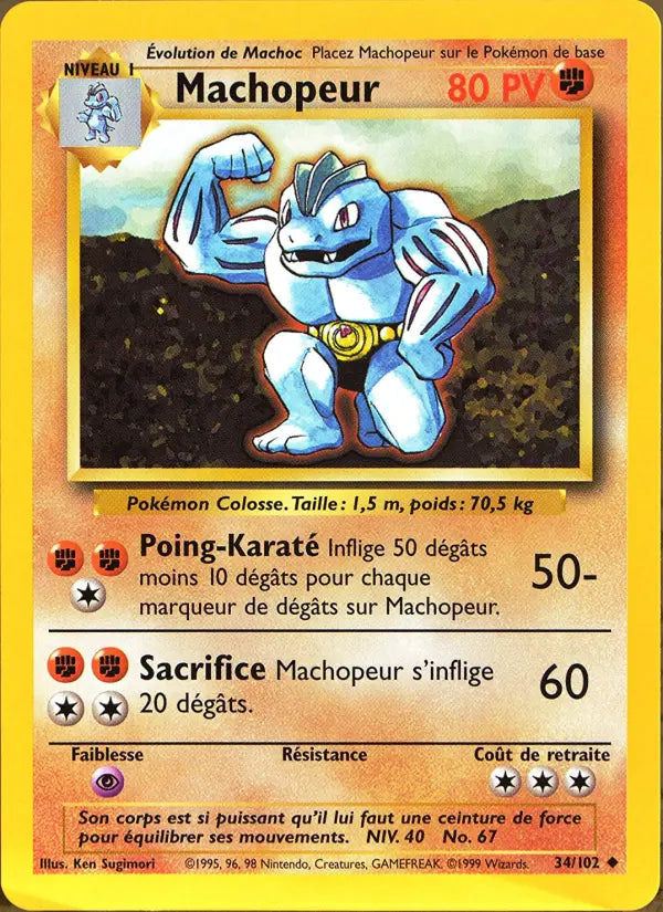 034/102 - Machopeur