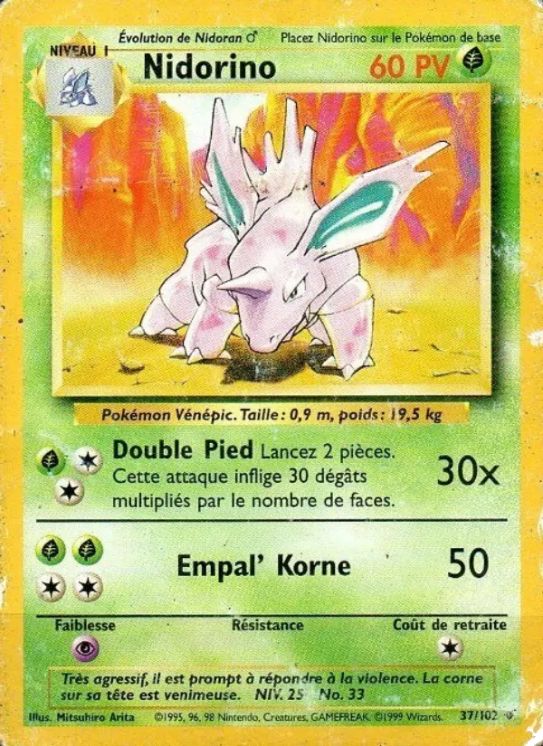 Nidorino — Carte Pokémon 37 Set de Base