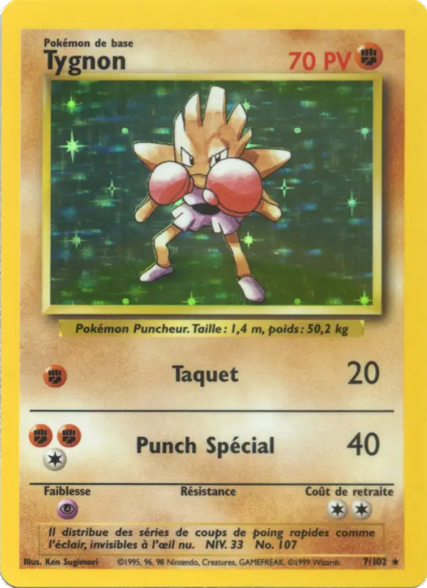 Tygnon — Carte Pokémon 7 Set de Base