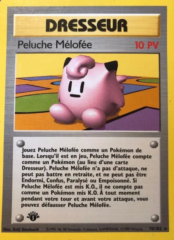 070/102 - Peluche Mélofée