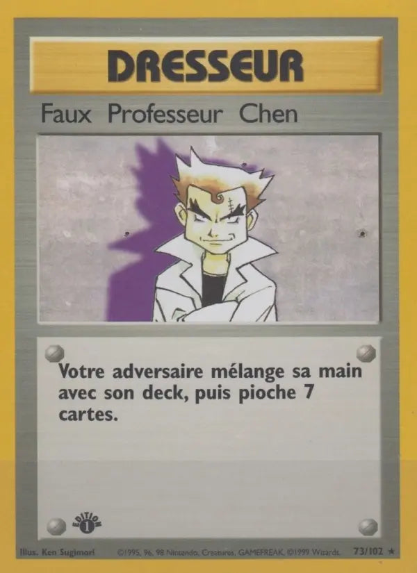 Faux Professeur Chen — Carte Pokémon 73 Set de Base