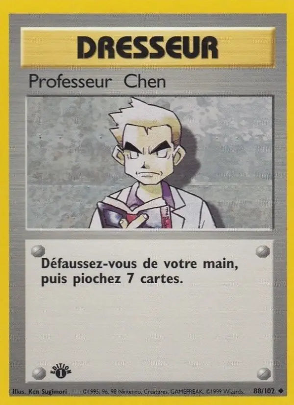 088/102 - Professeur Chen