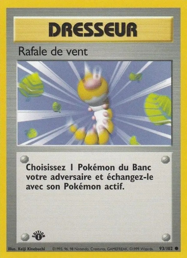 Rafale de vent — Carte Pokémon 93 Set de Base