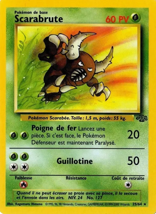 025/064 - Scarabrute