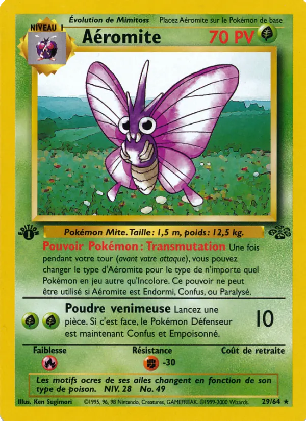 029/064 - Aéromite