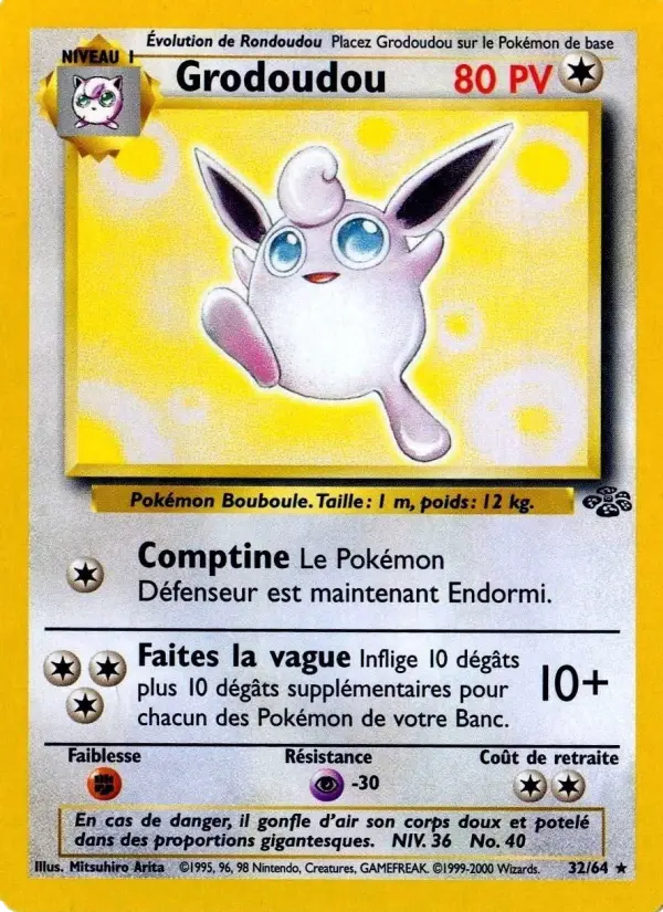 032/064 - Grodoudou