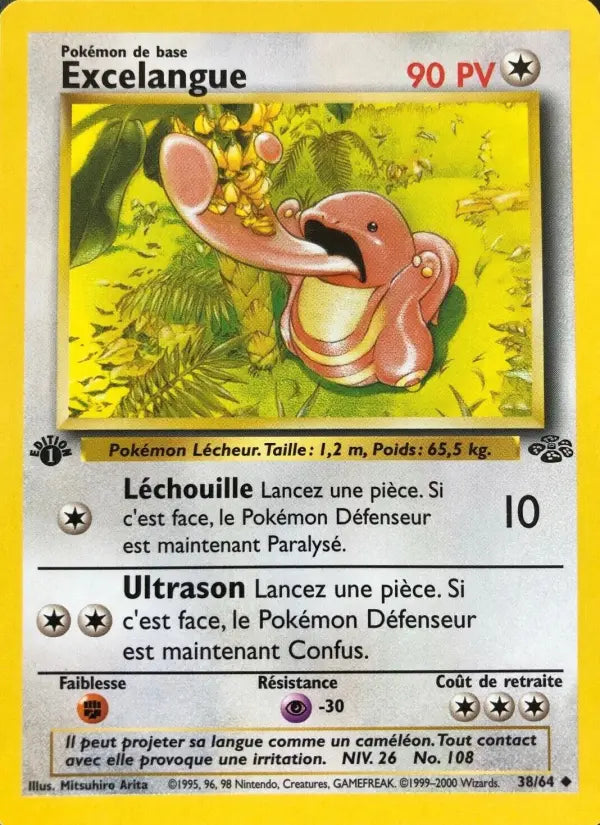 Excelangue — Carte Pokémon 38 Jungle