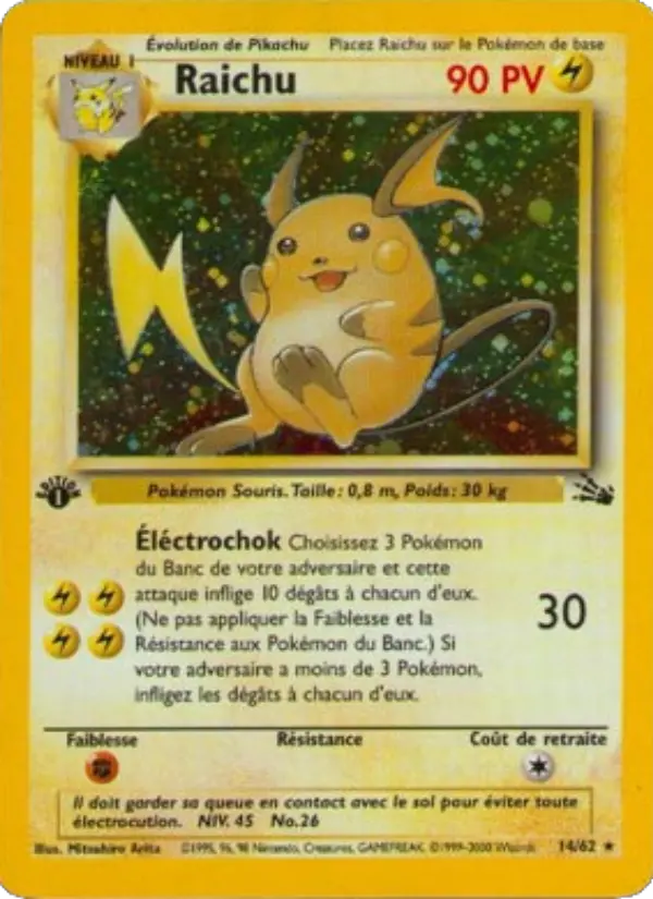 014/062 - Raichu