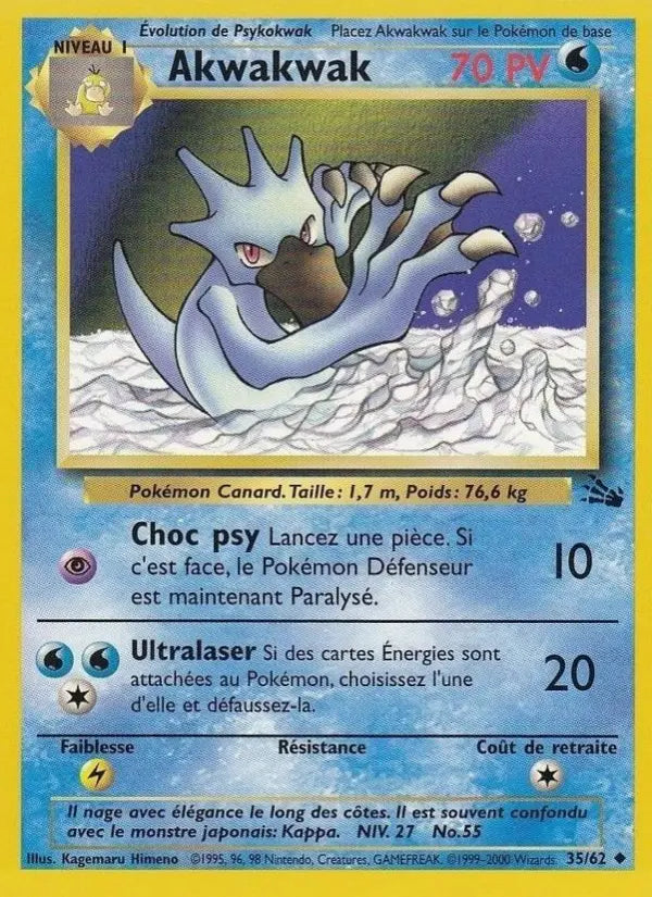 Akwakwak — Carte Pokémon 35 Fossile