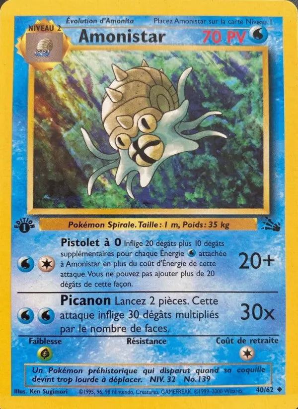 Amonistar — Carte Pokémon 40 Fossile
