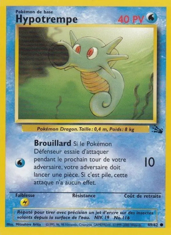 Hypotrempe — Carte Pokémon 49 Fossile