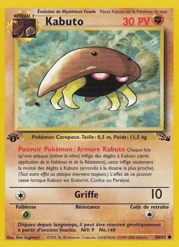 050/062 - Kabuto