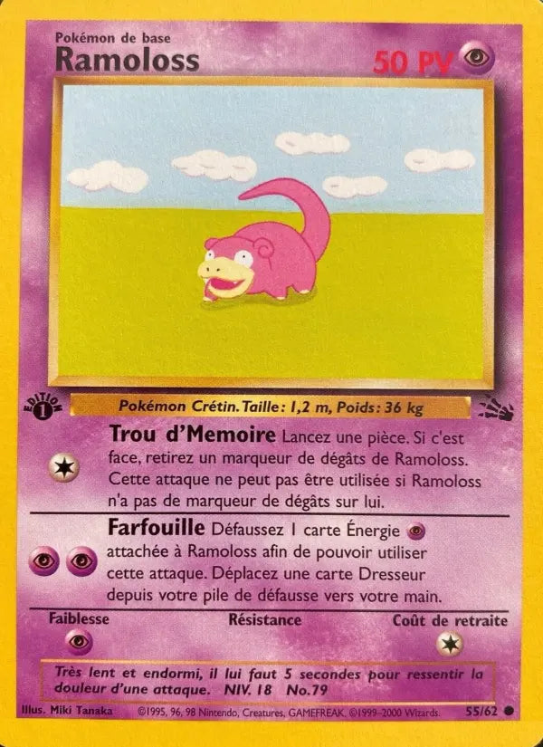 Ramoloss — Carte Pokémon 55 Fossile