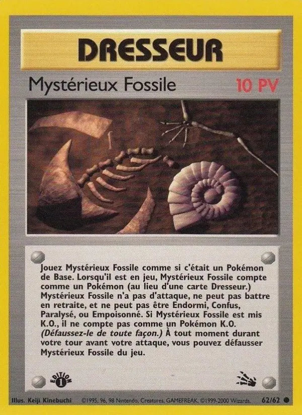 062/062 - Mystérieux Fossile