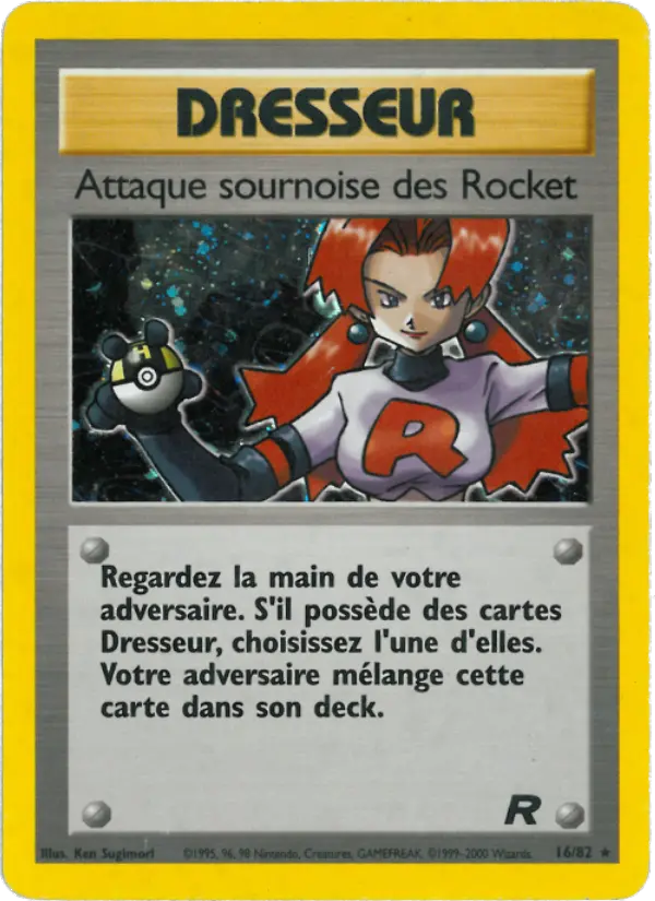 016/082 - Attaque sournoise des Rocket