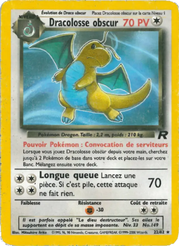 022/082 - Dracolosse obscur
