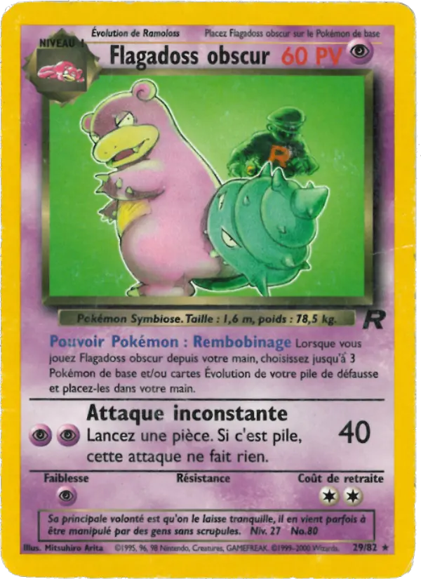 029/082 - Flagadoss obscur