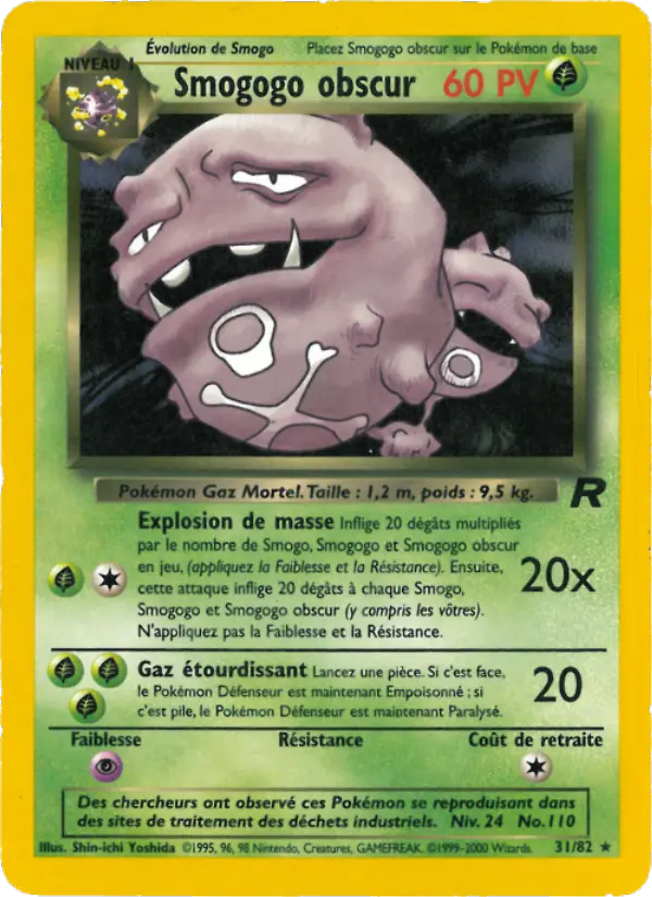 Smogogo obscur — Carte Pokémon 31 Team Rocket