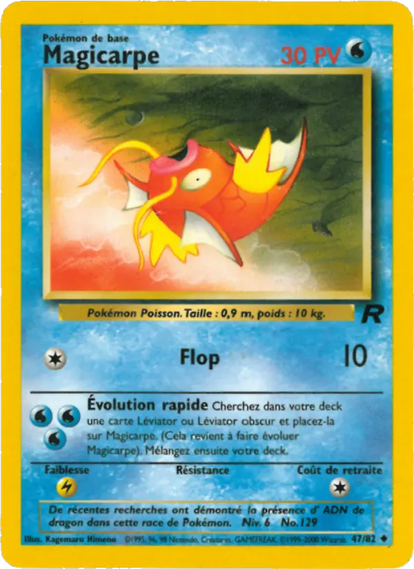 047/082 - Magicarpe