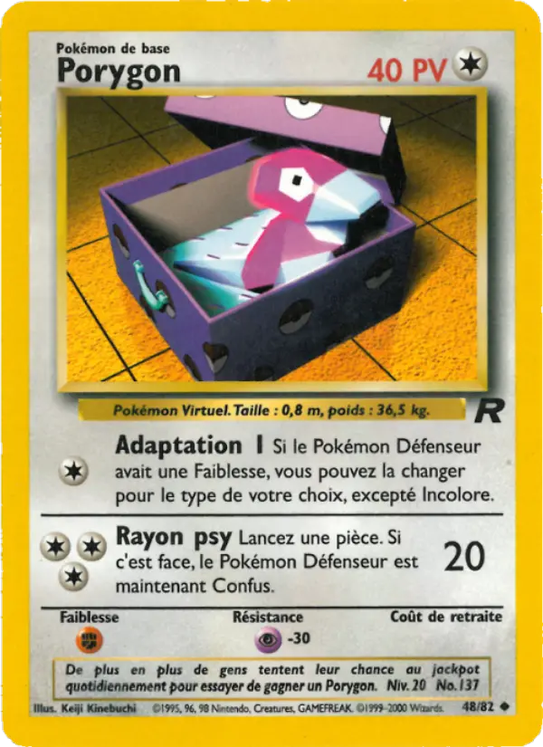048/082 - Porygon