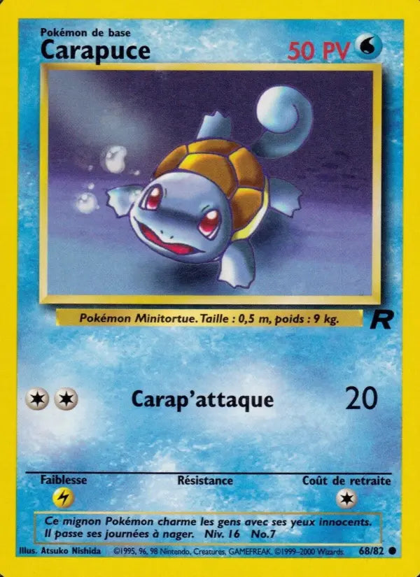 068/082 - Carapuce