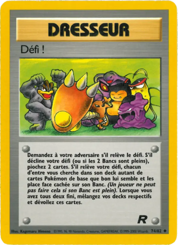 074/082 - Défi !