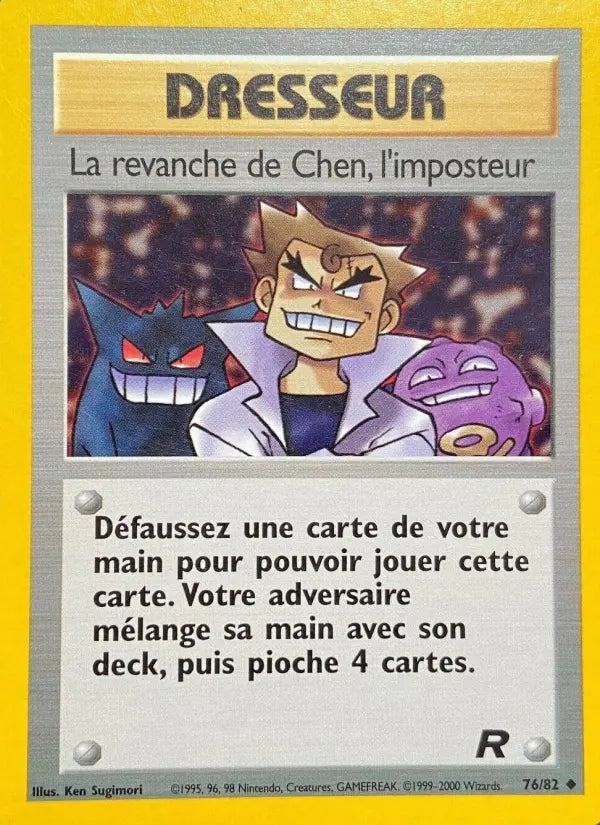 076/082 - La revanche de Chen, l'imposteur