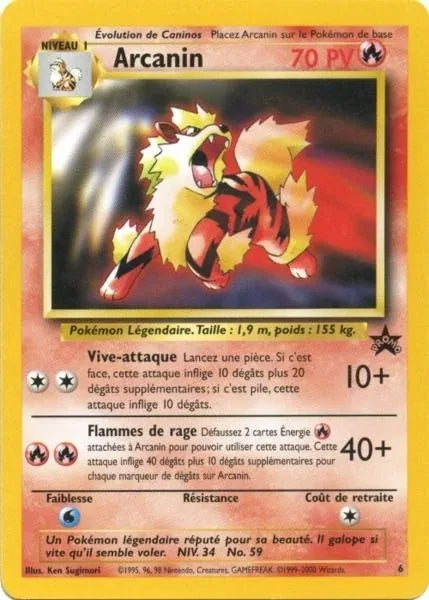 Arcanin 6 Promos Wizards (Base)