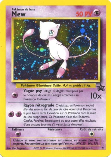Mew 9 Promos Wizards (Base)