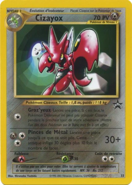 033 - Cizayox