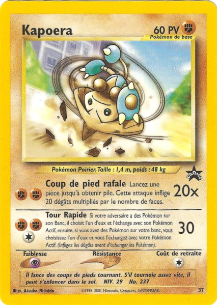 Kapoera 37 Promos Wizards (Base)