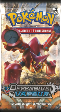 Booster 2 — Display - XY Offensive Vapeur