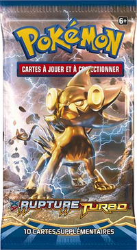 Booster 2 — Display - XY Rupture TURBO