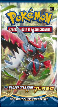 Booster 3 — Display - XY Rupture TURBO