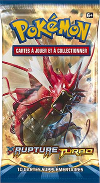 Booster 4 — Display - XY Rupture TURBO